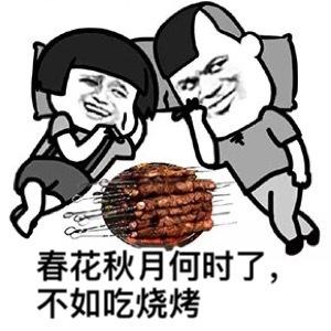 同為造價(jià)人，他是如何做到年入百萬的