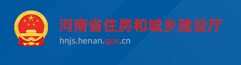 省廳：10月15日零時起啟用二建新版電子注冊證書！