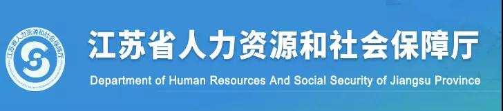 人工費(fèi)用撥付周期不得超過1個(gè)月！政府項(xiàng)目不得由施工單位墊資建設(shè)！該省發(fā)文