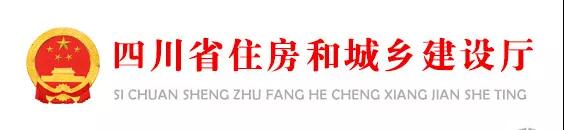 “掛證”走向末日！省廳公示2021年建企“雙隨機(jī)”檢查結(jié)果，一大半都是“掛證”的！