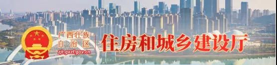 注意：總包一級通過率僅25%！部分下放省廳公示3批建企試點資質(zhì)審查意見！