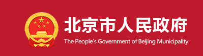 住建委：這些項(xiàng)目采用裝配式建筑，2025年裝配式建筑占比達(dá)到55%！