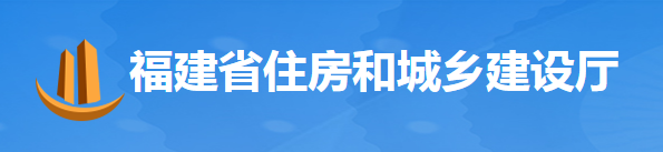 以政府、國企投資項目為重點，5月20日起開展拖欠工程款專項整治！