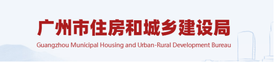 對河南遷入企業(yè)開展資質(zhì)專項動態(tài)核查，需提供社保證明、工作經(jīng)歷證明、職稱或資格證書！